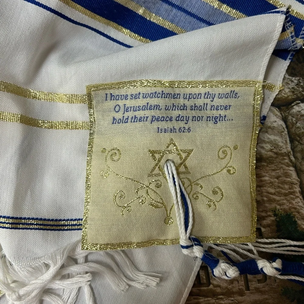 Jewish Tallit Prayer Shawl Blue Gold Stripes Talit Tallit Judaica Gift